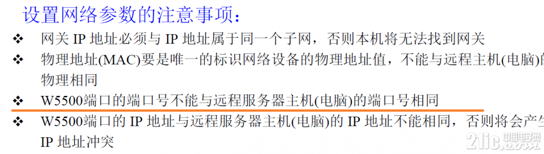 599195ed757825a280.png
