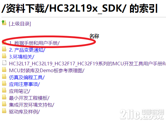 984335eda63021b152.png