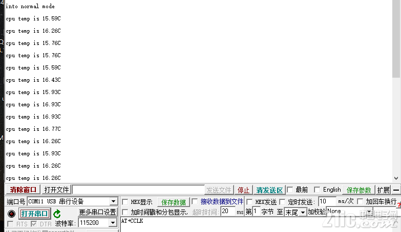 a.png