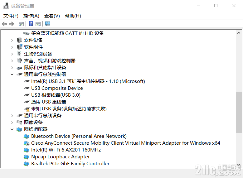 Snipaste_2020-06-15_19-20-01.png