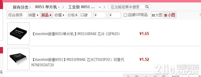 226475eea244750eba.png