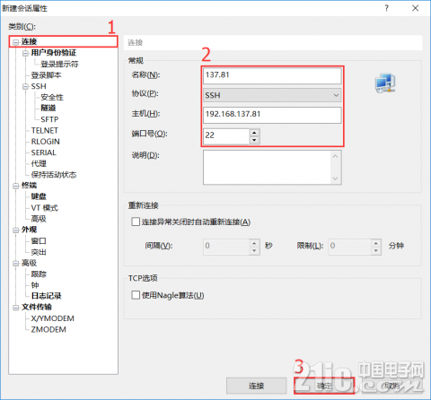 765965eec7a9f58c2d.png