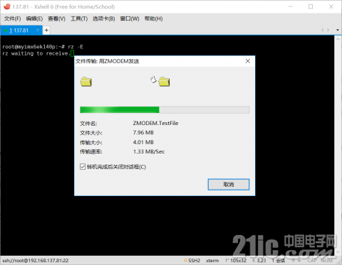 234245eec7ad79d861.png