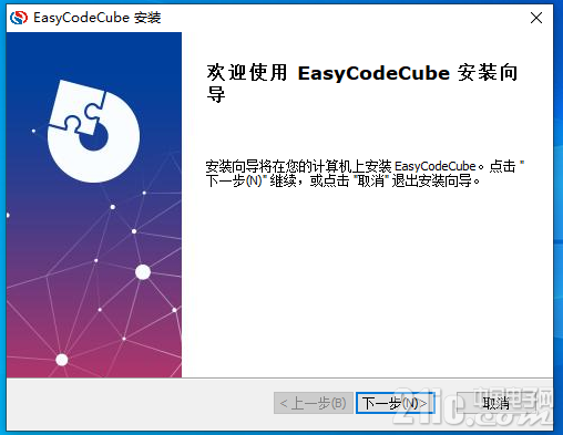 安装1.png
