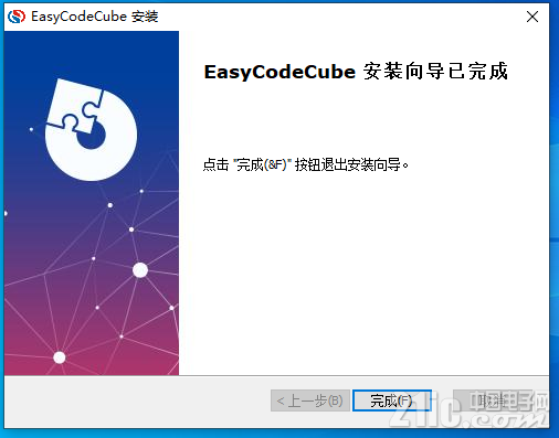 安装6.png