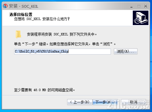 安装9.png