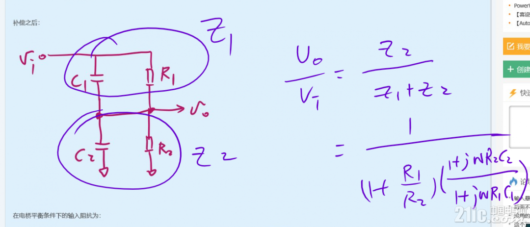 365875ef0aabb8b411.png