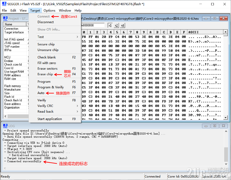 icore3_micropython_1_7.png