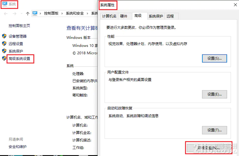 803825ef1a02a1d3a8.png