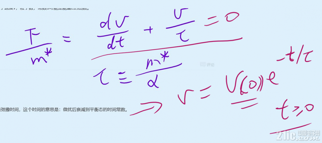 665925ef1e45de0d49.png
