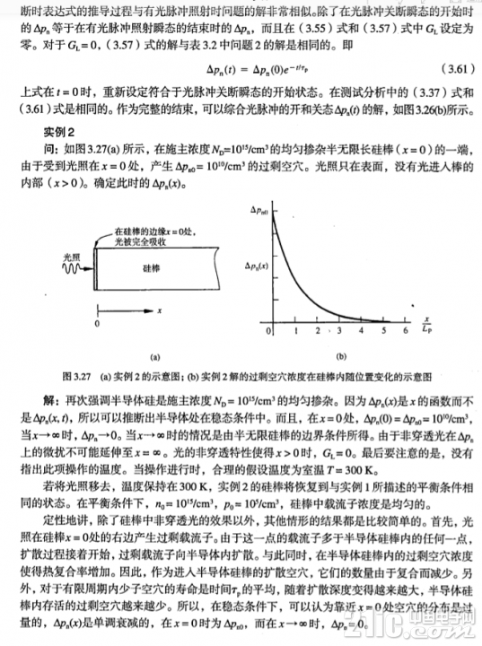 158065ef34b8674f11.png