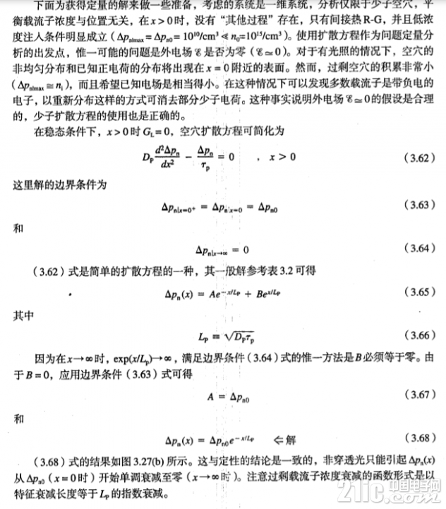 857295ef34b9a007a7.png