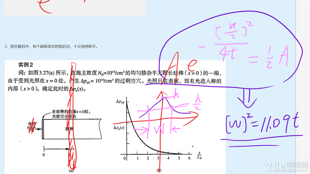 532695ef355ba39670.png