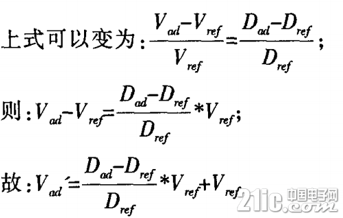 1326963-20200530205748351-251591149.jpg