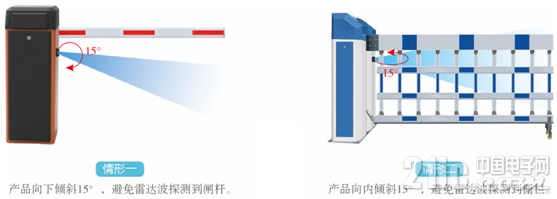 564765efa9686bdb75.png