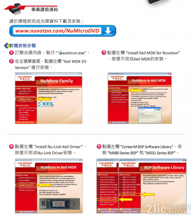 125175efb3b0aa8f4c.png