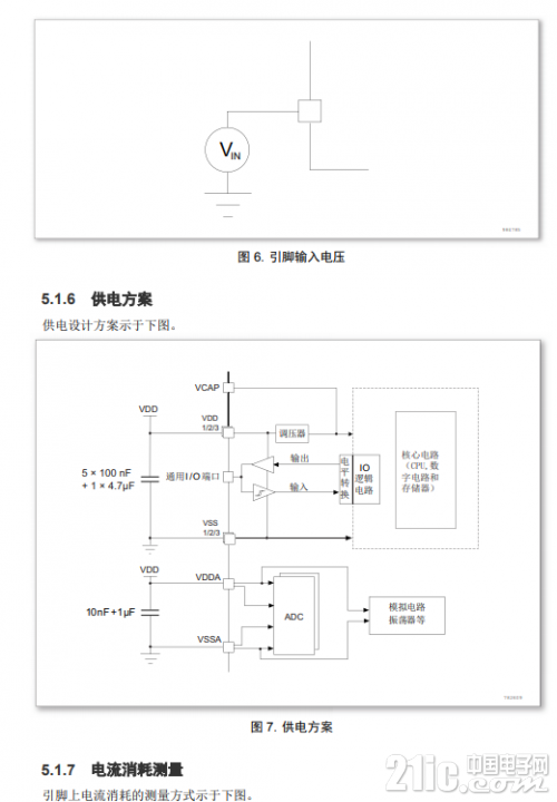 QQ截图20200703221803.png