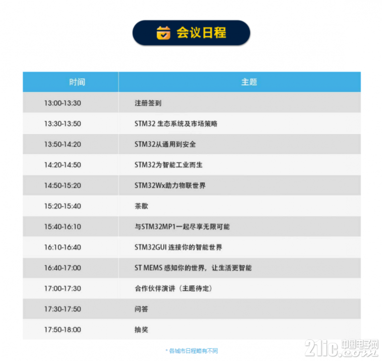 909455f080922a6ec2.png