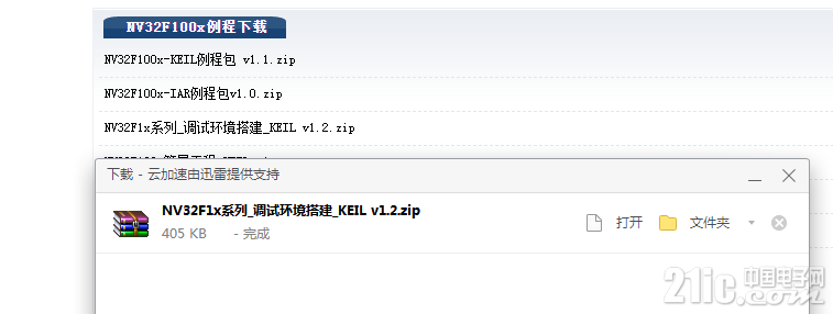 506045f16b731e84dd.png