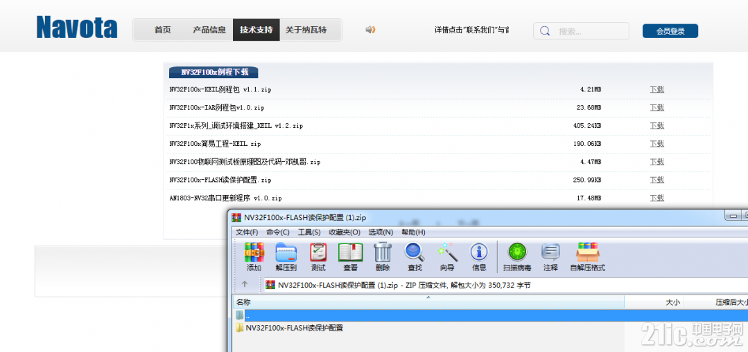 80565f16ba179762c.png