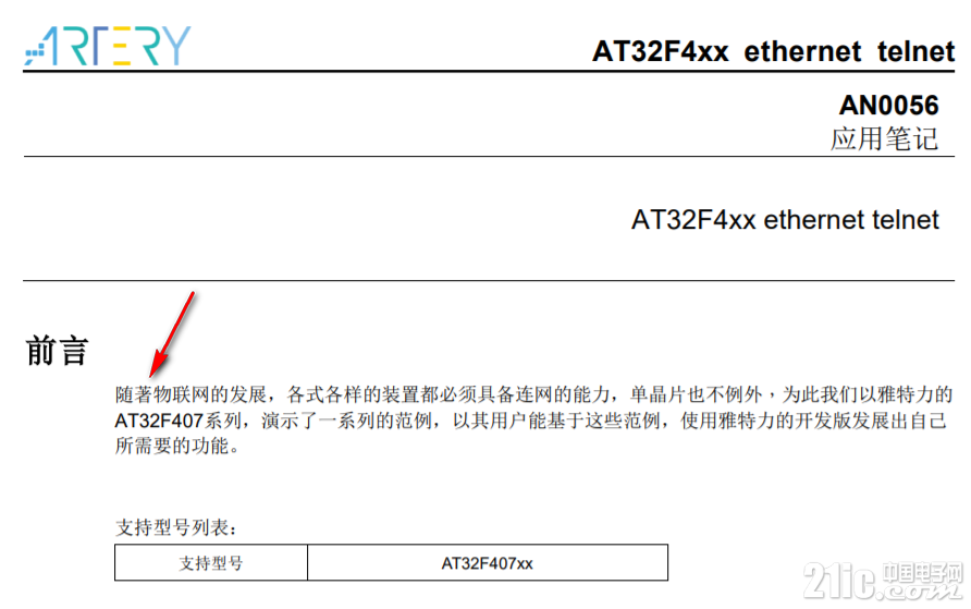 下载.png
