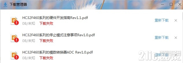 Snipaste_2020-07-22_12-52-10.jpg