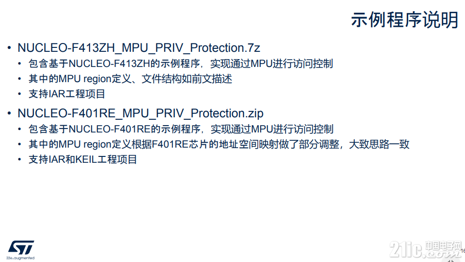 848425f17f56140f6d.png