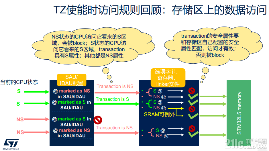 81885f17fdb79158a.png