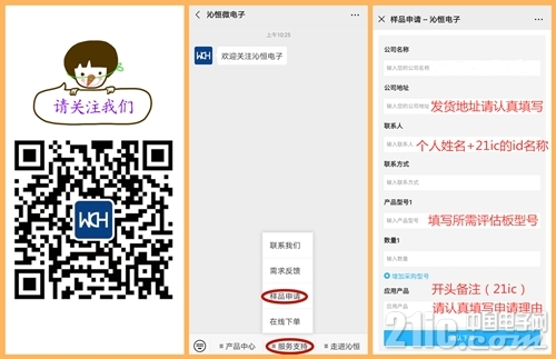 步骤_副本.jpg