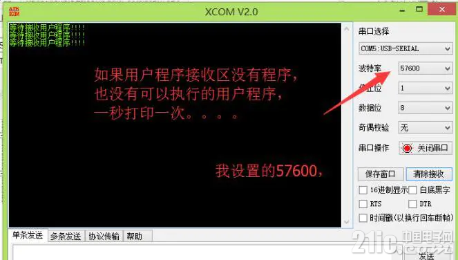 266475f1acf503614d.png
