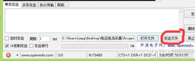 667185f1ad4d43f0de.png