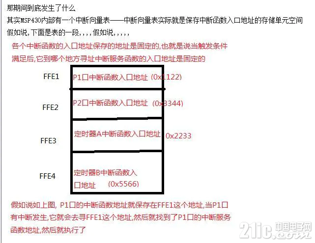 211255f1ad9dfab635.png