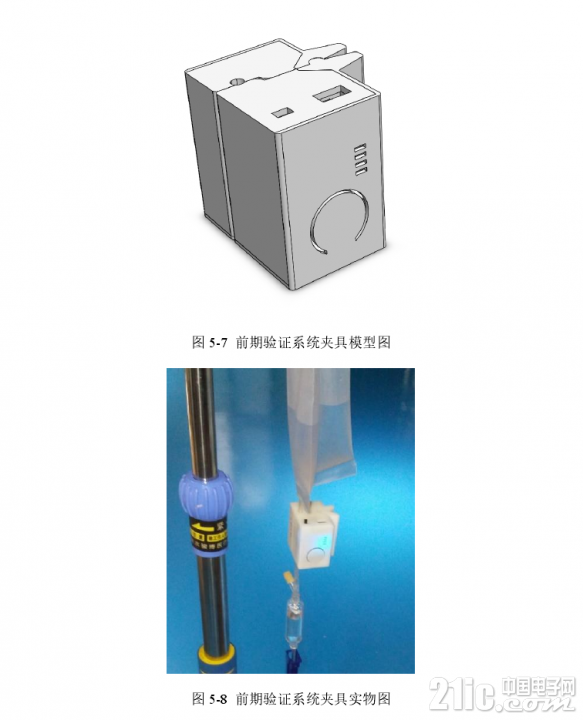 92195f1d8b12134a9.png