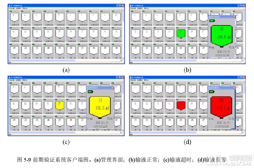 84005f1d8b3ba1b70.png