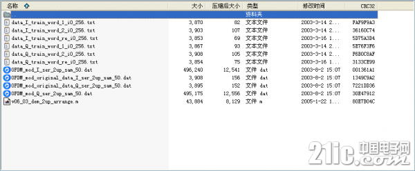 10240999cmyvp14p8a7mvy.png.thumb.jpg