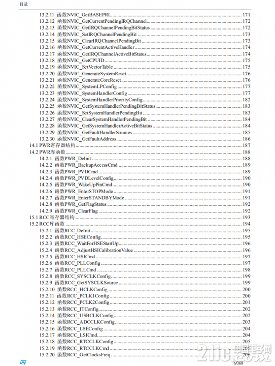 882405f20d7513add3.png
