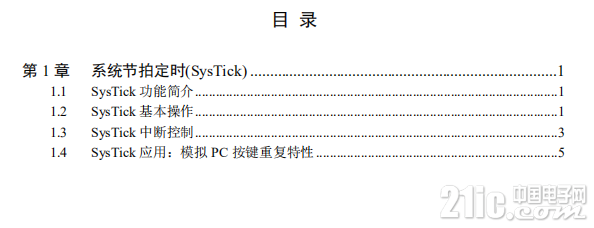 835525f242c45471bb.png