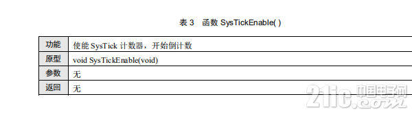 292725f242f96645b2.png