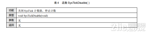 891495f24302439253.png