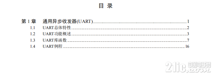 288755f2430355e631.png