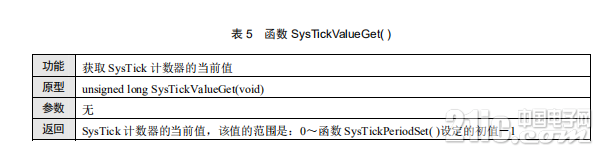 410225f243063f3a9e.png