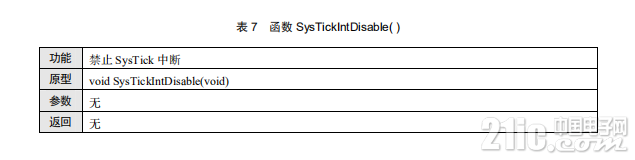 74145f2430e9a53dd.png