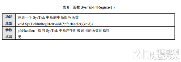 495635f24355b5c725.png