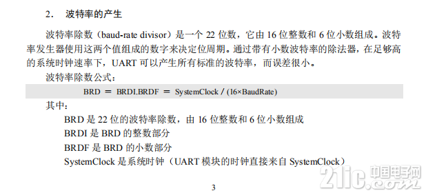 15925f2436b66afeb.png