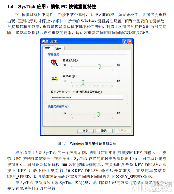 179155f2436db91bde.png