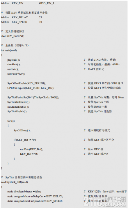 521555f24373bd4491.png