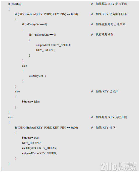 34315f24374c7ae54.png