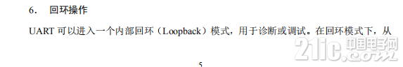 952715f2437b09a1cf.png
