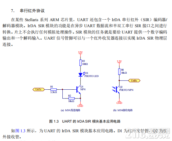 405725f2437de33a26.png