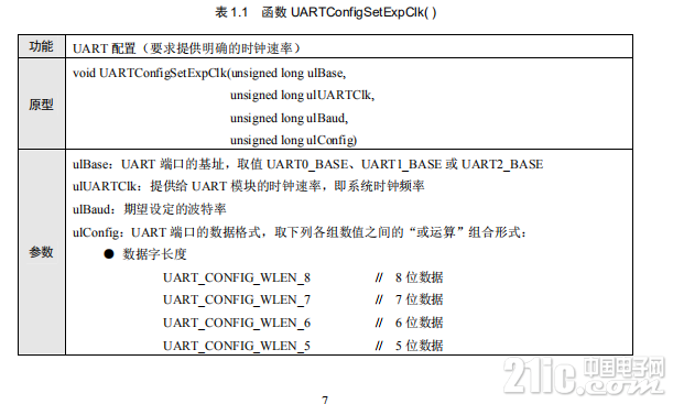 567945f243a11215e9.png